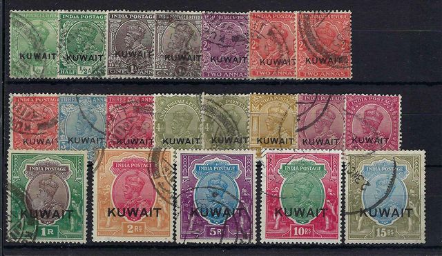 Image of Kuwait SG 16/29 FU British Commonwealth Stamp